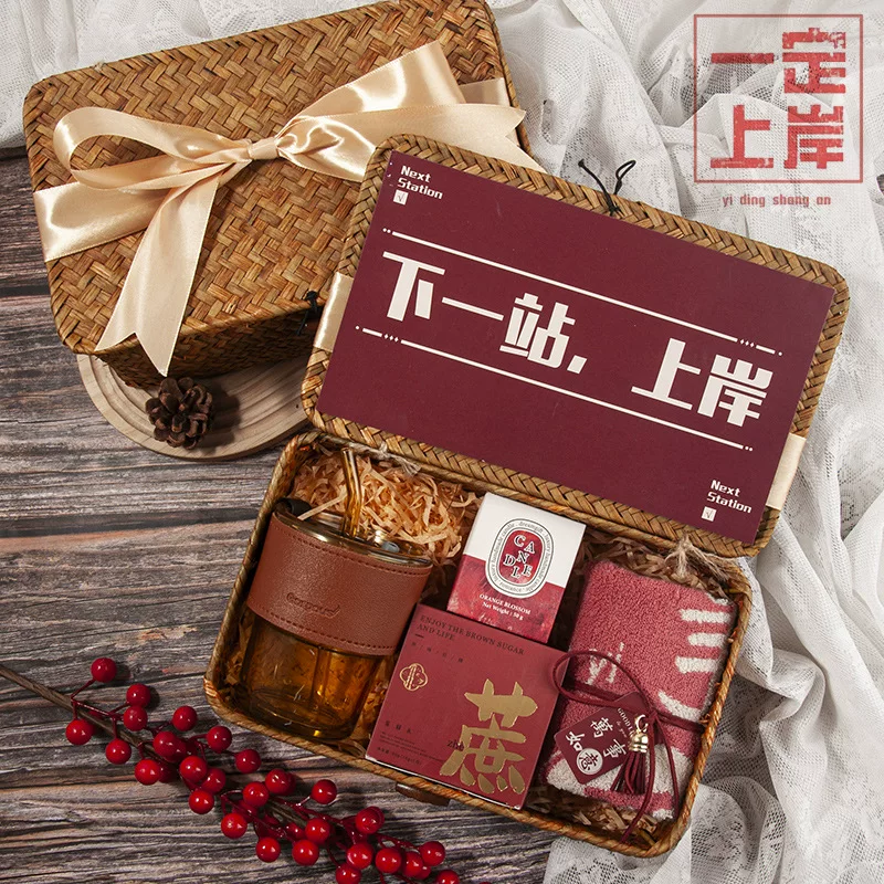 Graduation gift for 18-year-old boys and girls, motivational gift for Gaokao, 100-day pledge, achieve top of the class, keepsake gift box
