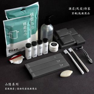 �Ƶ����޸ߙnһ������ˢ�������b �e�^ϴ����Ʒ���ô���ë����Ь