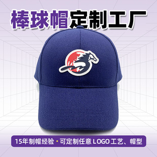 ���Q���z�˰���ñ�z��logo���ِ�R���YƷñ��ِ�V��ñ�ӹ��S����