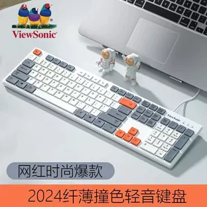 Viewsonic Youpai Ku302 Шоколадная проводная клавишная клавиш