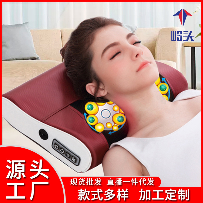 源工場家庭用多機能電動頚椎マッサージ枕首腰脚マッサージ器発熱|undefined