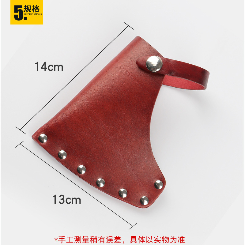 Venta Directa hacha cubierta de cuero de vaca hacha cubierta protectora hacha portátil herramienta cintura bolsa simple hacha vaina al por mayor