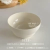 Half-pattern brushed - 6in gourd noodle bowl