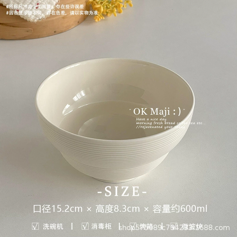 Ceramic tableware plates and bowls, ins‑style ribbed design, light luxury, multiple sizes