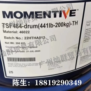 ԭ�b̩���~�DTSF-484�������484�ߺ������ʯ��������ˮ��ˮ��