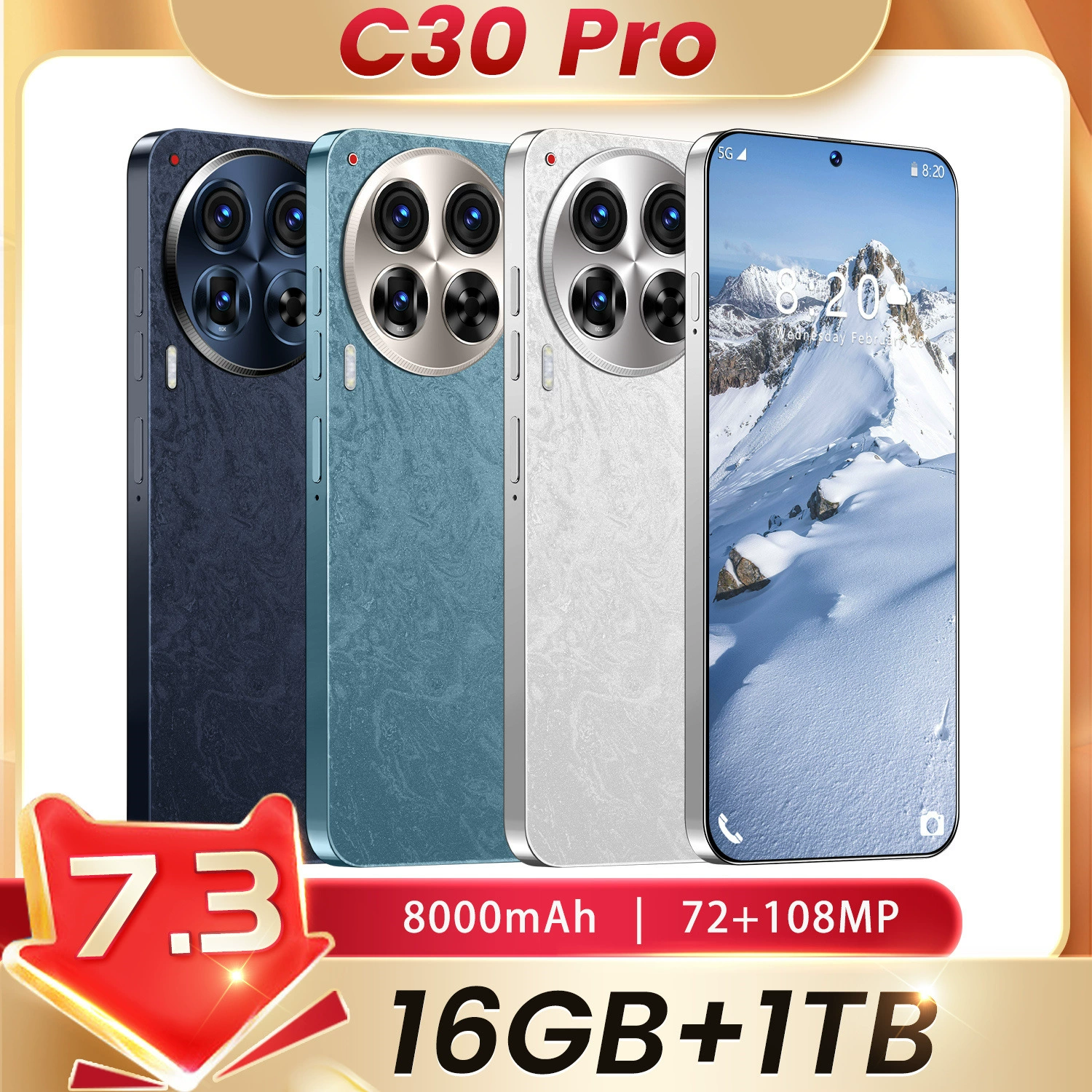 (Граница торговли), смартфон, C30