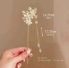 8# Полный расцвет цветов