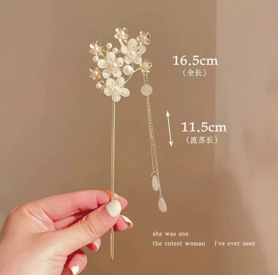 8# flowers in bloom