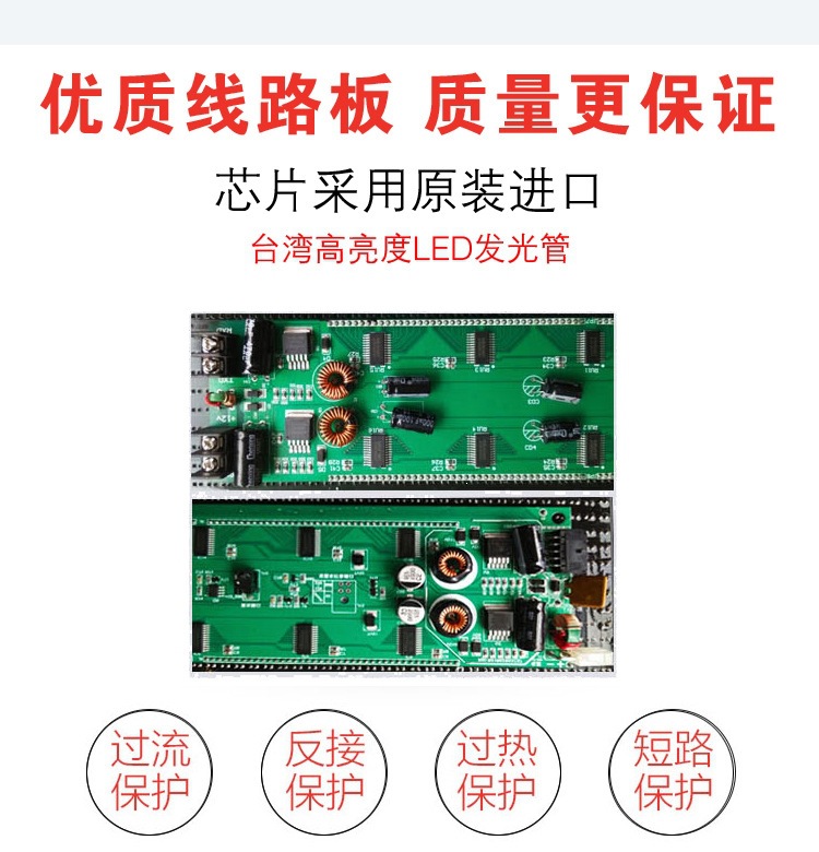 Taxi LED full-color display screen, intelligent roof light scrolling text display, color display screen, taxi light