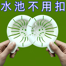 �N�������¿�����uͨ��ʣ�ʣ���f�˼��Ú���ˮ���^�V�W