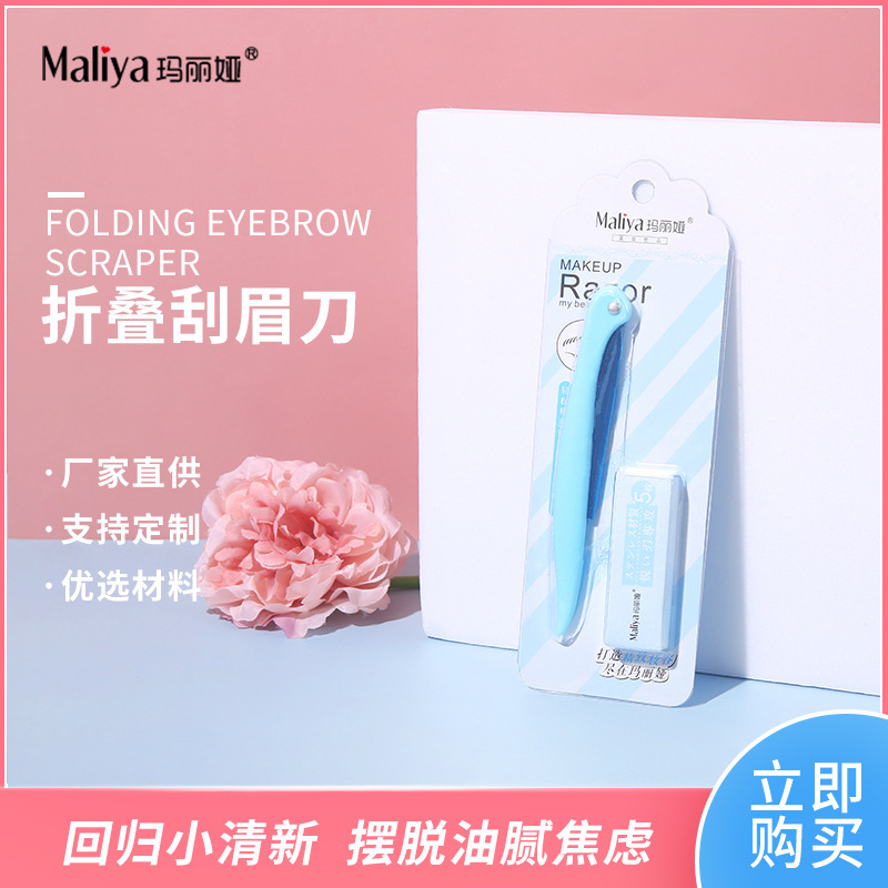 Feather Blade Eyebrow Knife Folding Eyebrow Scraper Portable Beginner Eyebrow Scraper Knife for Men and Women