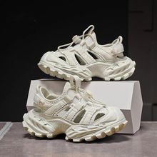 ͯЬ2025¿ɫͯ\ӛЬļ^ɳЬŮͯUϵЬ