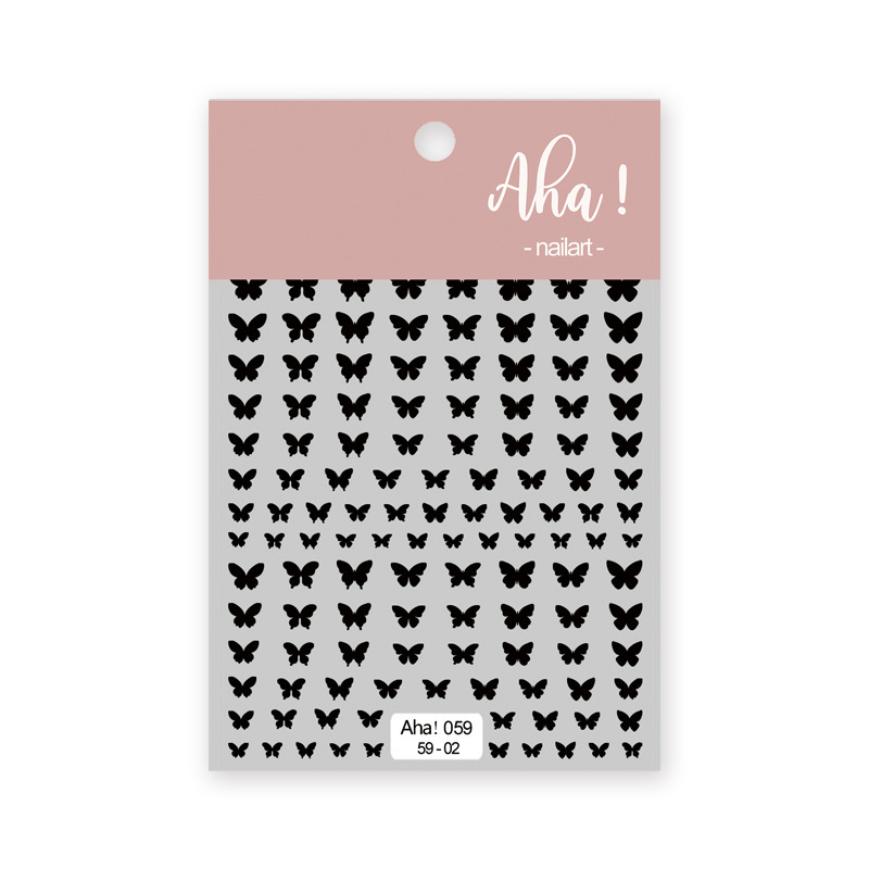 아하! 059-2【블랙】