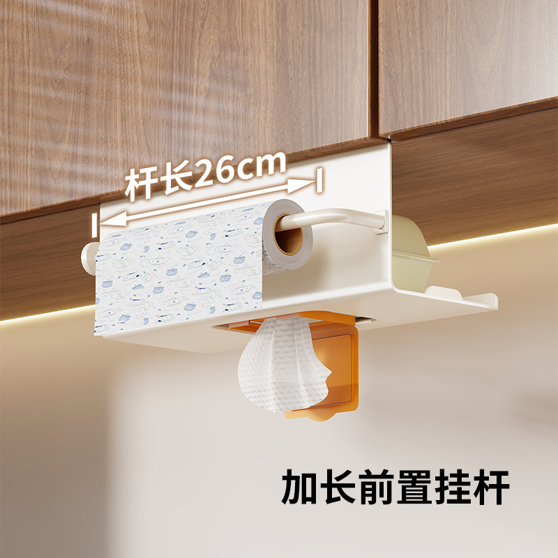 ティッシュボックス、バスルームフェイスタオル収納、吊り下げ収納ラック、キッチン逆さティッシュラック、キャビネット逆さラック|undefined