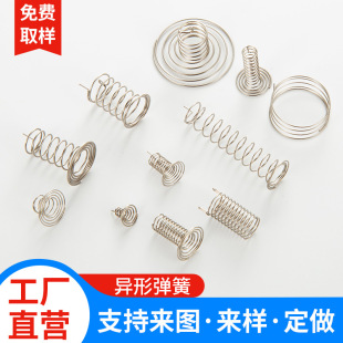 �����{����푰��I�|���_�P���ɿ����͟��C���I�Б��p���_�|������