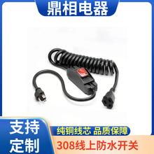 ��ˮ�_�P���ɾ��Դ�����^ ��308��ˮ�_�P NEMA5-15P��NEMA 5-15R