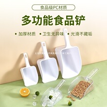 pp����pc͸�����P�Ӻ��P������P��̖ʳƷ�����иɹ����Ӵ����P��