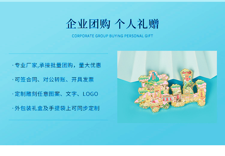 详情1-恢复的_04.jpg