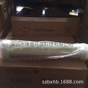 �F؛�������Ϻ�ˮ����ĤFILMTECSW30-2540���B͸ĤroĤ��Ч��ˮ