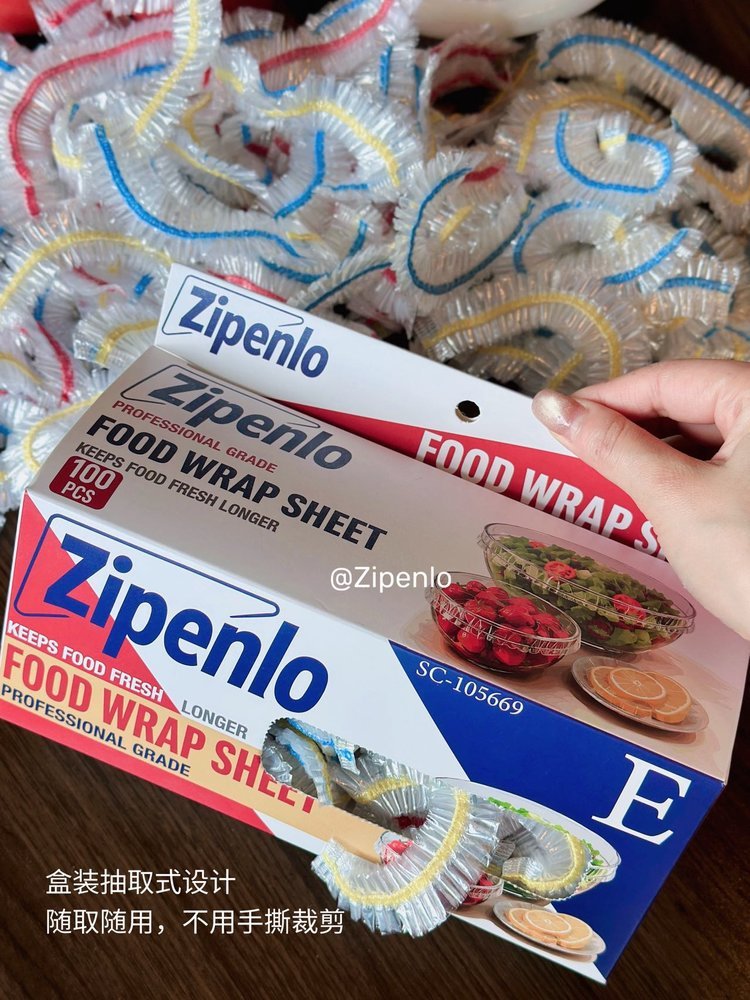 Zipenlo Yüksek Basınçlı Tek Kullanımlık Gıda Koruma Filmi Seti Gıda Sınıfı Ev Kullanımı Plastik Kapak Elastik Esnek Toptan
