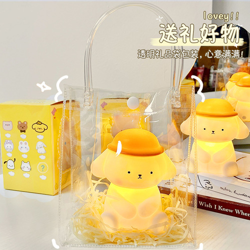 Cartoon pudding dog night light creative bedroom bedside lamp warm light children's luminous toy night market stall gift