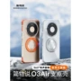 华为保护四角旋转手机壳