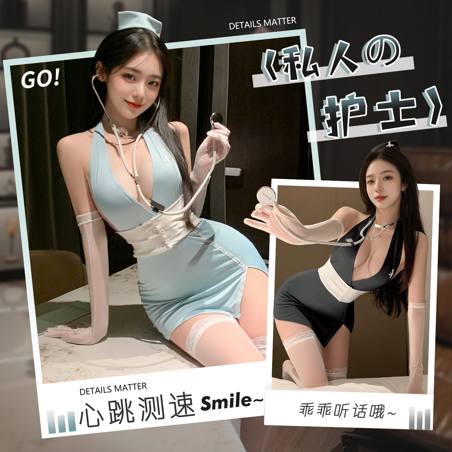 Feimu Private Nurse Exposed Breasts Sexy Butt-Covering Skirt Role-Playing Flirting Sexy Pajamas Sexy Intimates Zy66