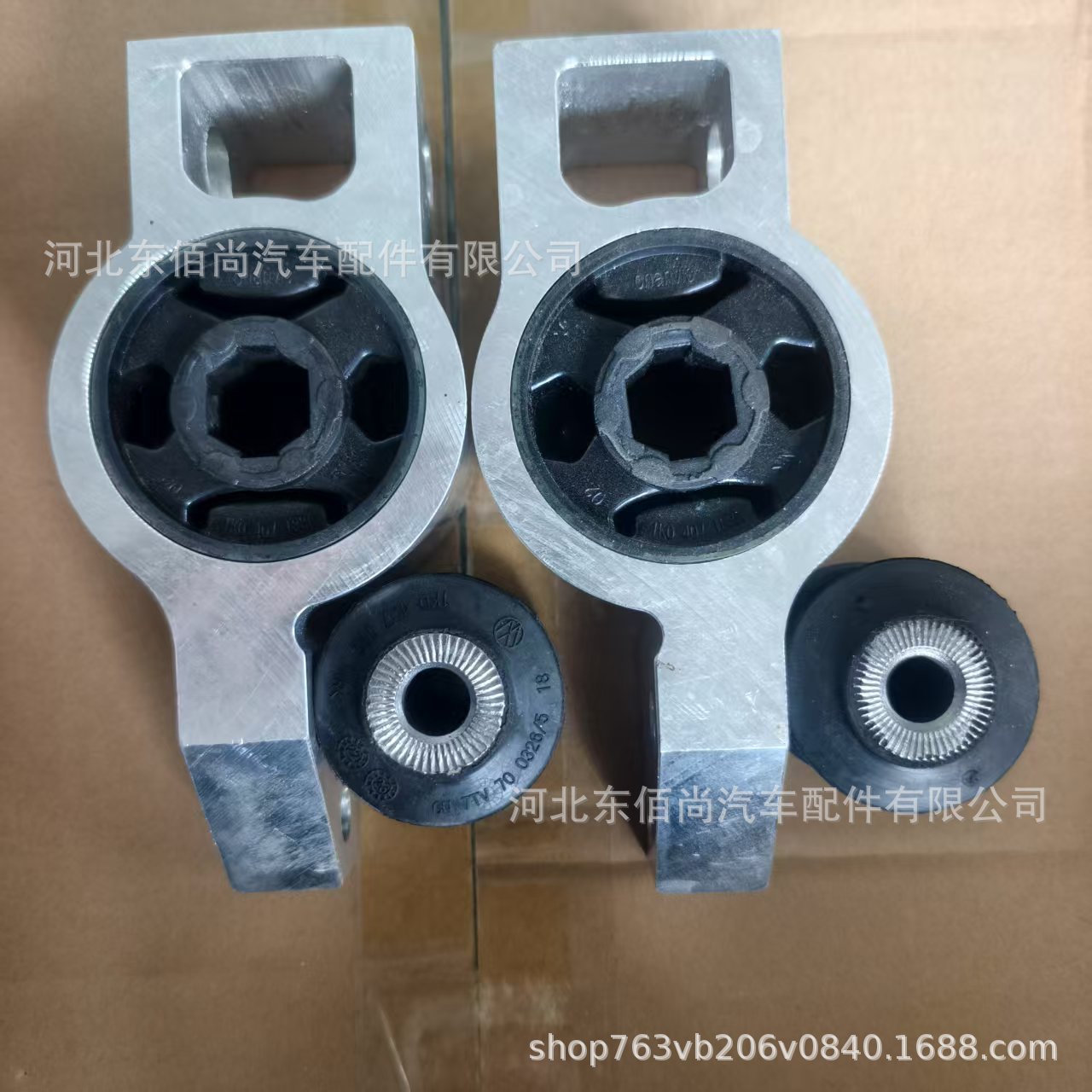 Lower Control Arm Triangle Arm Aluminum Seat 1K0199231J 1K0199232J Control Arm 1K0407182Sft