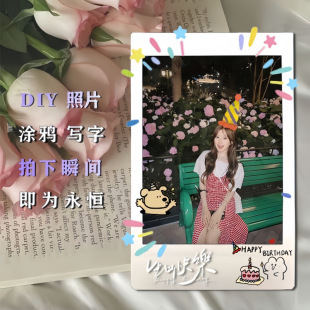 High-Definition Printing 3inch Photos Polaroid Waterproof Plastic-Sealed Mobile Phone Photo Printing Student Animation DIY Manufacturer