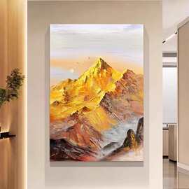 纯手绘油画《日照金山》沙发背景墙客厅装饰画玄关抽象风景肌理画
