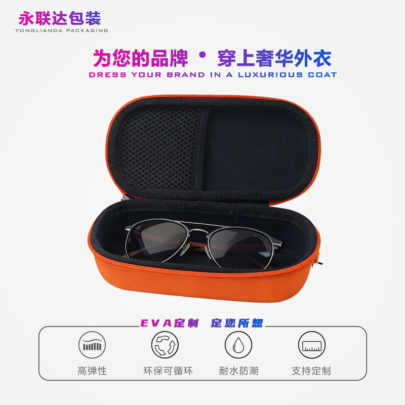 Neutral Eva Glasses Case Suitable for Ray-Ban/Oakley/Levi's and Other Brand Sunglasses Hard Shell Protection