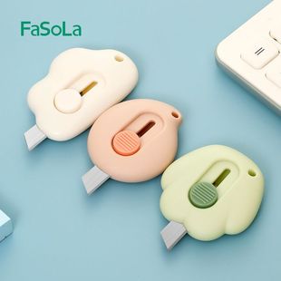 FaSoLa Mini Art Knife Portable Wallpaper Knife Unpacking Express Cute Knife Art Student Handmade Knife Ping Run