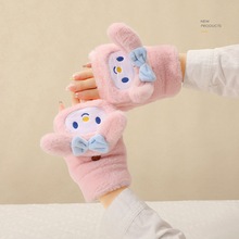 儿童手套秋冬季写字毛绒保暖女童女孩加绒可爱冬款半指翻盖小狗狗