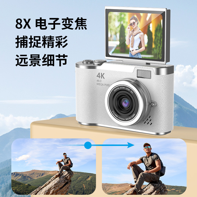 4KデジタルカメラレトロCCD高ピクセル高精細セルフィー可能携帯電話にアップロード可能学生旅行写真撮影|undefined