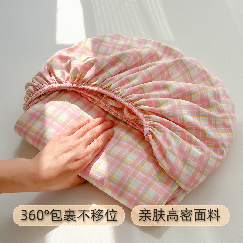 無印ベッド笠単品a類水洗綿純色シーツ3点セット滑り止めベッドカバーベッドマット保護カバー8|undefined