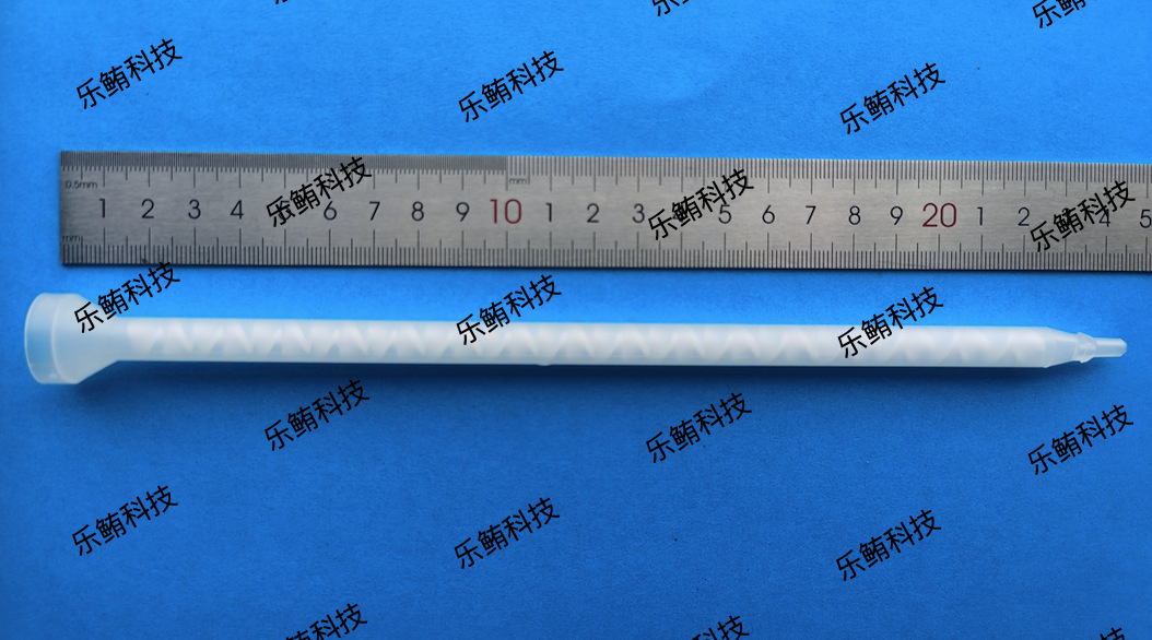 TAH混合管160-632SH静态混胶管EFD 7700865点胶管拌料管2K混合喷