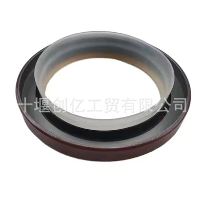 Suitable for Cummins Oil seal