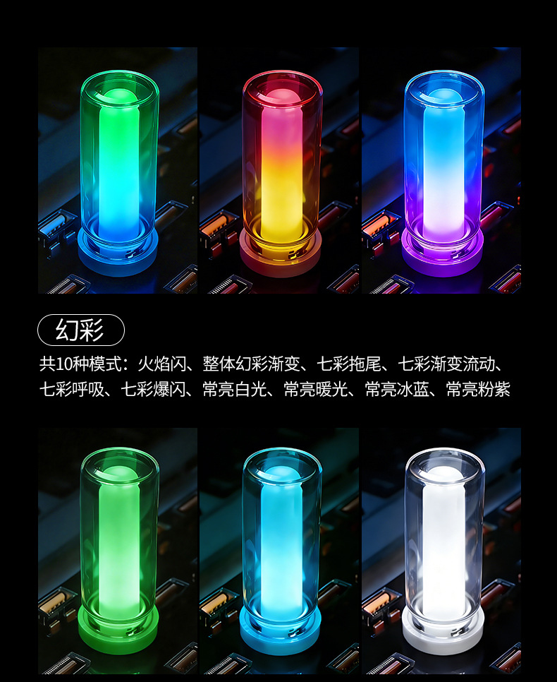 Car Ambient Light, Wireless USB Car Interior Led Breathing Light, Wireless Decorative Colorful Night Light