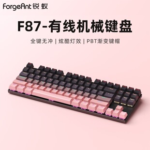 F87�Cе�I�P�о�87�I늸��k���Α��ݮ�ȿ���X�I�P���S�t�SԴ�^