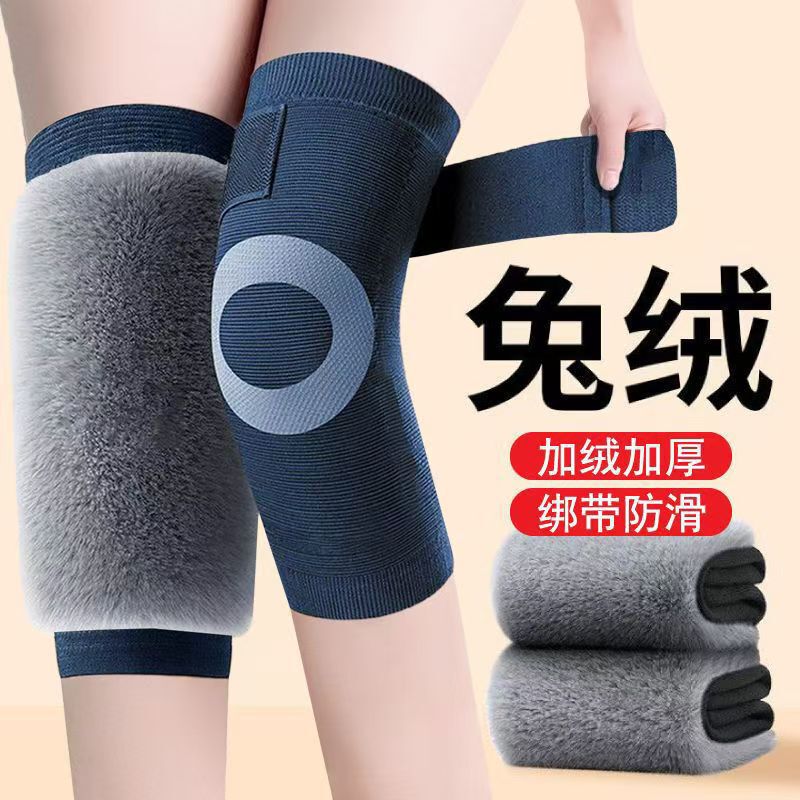 New winter collection: thickened rabbit fur knee warmers with straps, designed for both men and women, featuring anti-slip properties and providing protection against cold and joint pain caused by cold weather