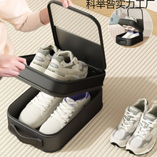 ����Ь���ռ{����ˮЬ���������δ�����Ь���๦�ܷ��m��y