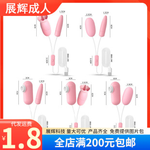 �혷�{�鵰A/B/C/D/E ��ѻ���USB����bŮ��G�c��Ȥ������Ʒ���l