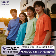 230�˾��ἃ��T����΢�����ӆ�Ƒ���F�w�����������ӡlogo