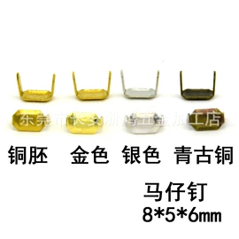 服饰箱包五金;服装机械设备;冲压模