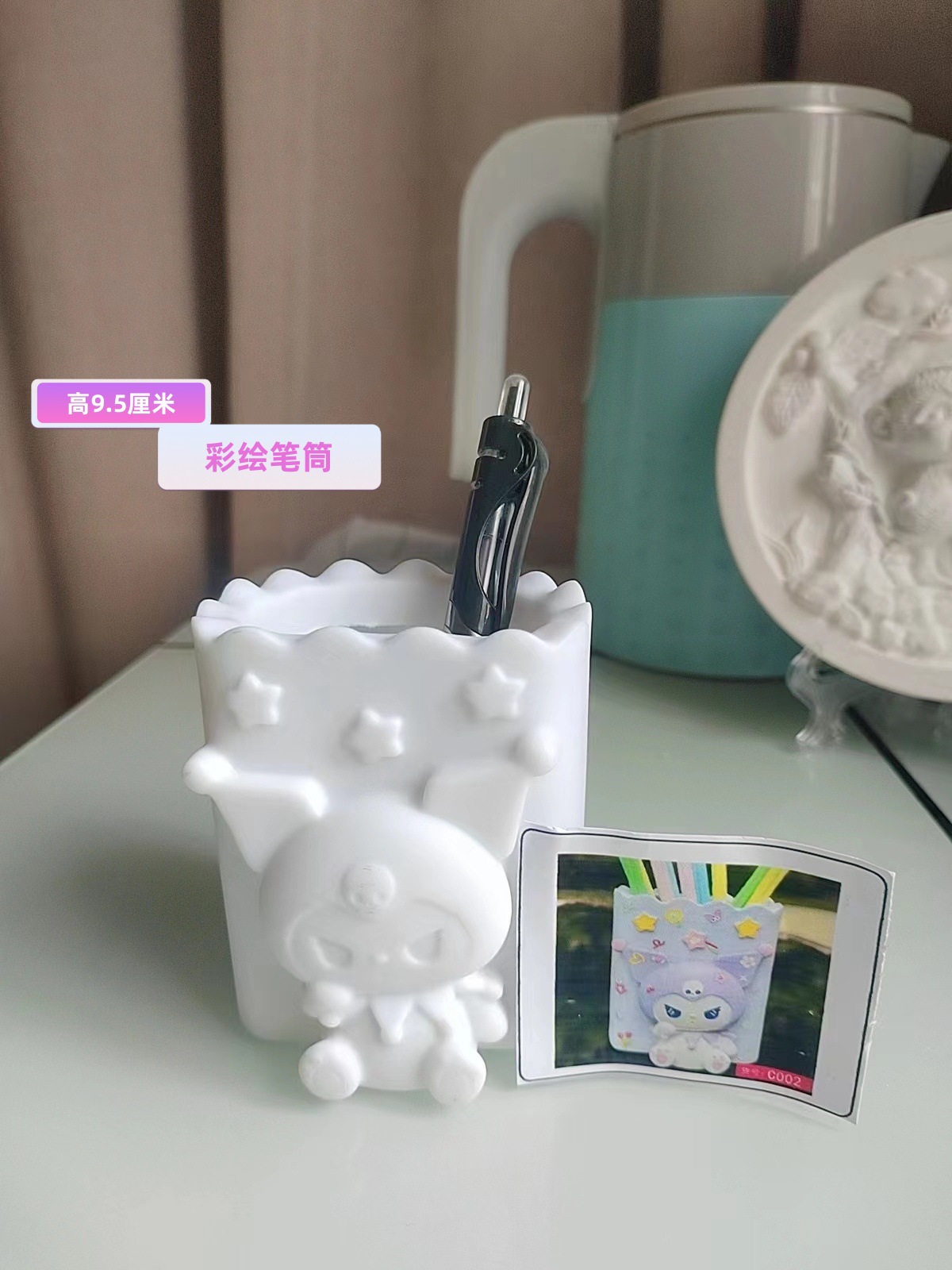 C002 펜 홀더, 안료 없이