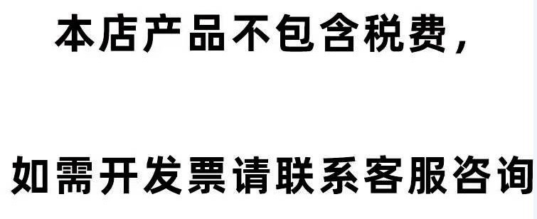 O1CN01UvRe5r2G1RTMc0AMb_!!2211