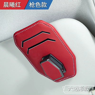 Car Sun Visor Glasses Clip Car Glasses Clip/Bill Clip - hexagon-dark-obsidian-morning-red