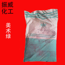 �S�ҹ����o�C������g�G016 017  018��춲ʴu ����