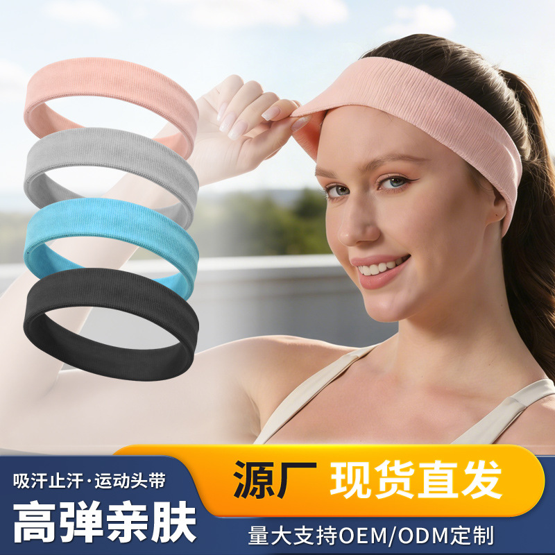 Cross-Border Colorful Nylon Sports Towel Headband for Cycling, Yoga, Dancing, Basketball, and Football, Sweat-Absorbing and Anti-Sweat Band, Customizable