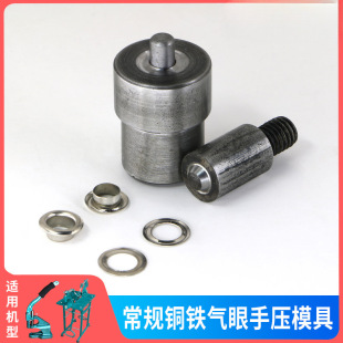 �~�F�u�ۿ��։��Cģ�ߚ���DIYƤ�ﰲ�b���ߴ�ۙC�T���ĸ��ģ��